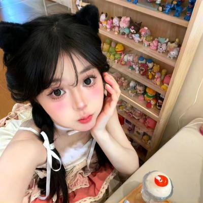 烬相思