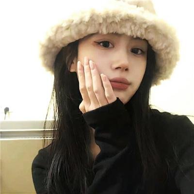 燃烬