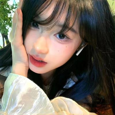 艾雅