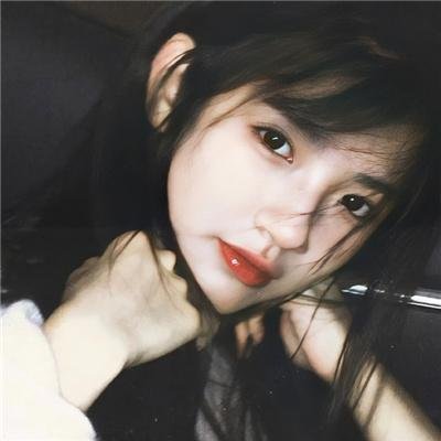 老鼠嫁女